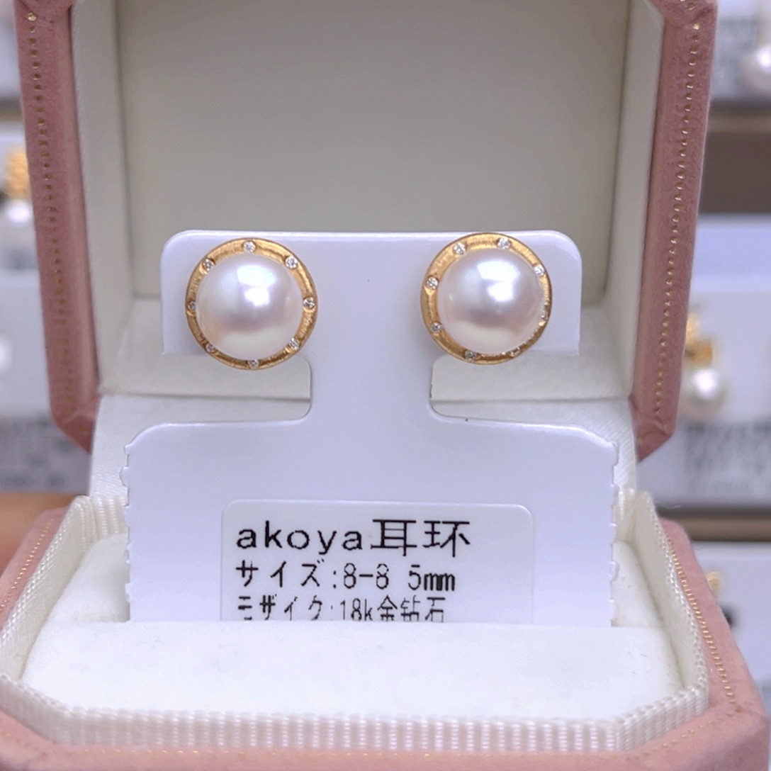 海水珍珠耳饰18K金镶嵌