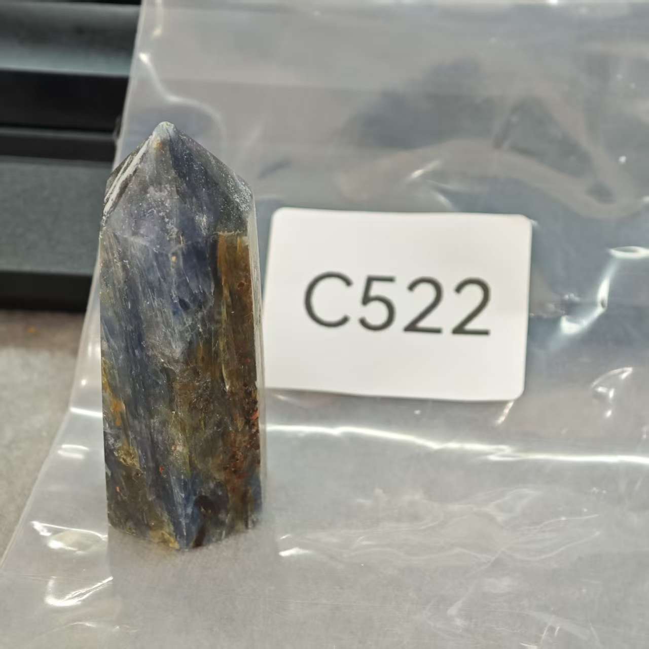 福袋 蓝晶石柱 C522