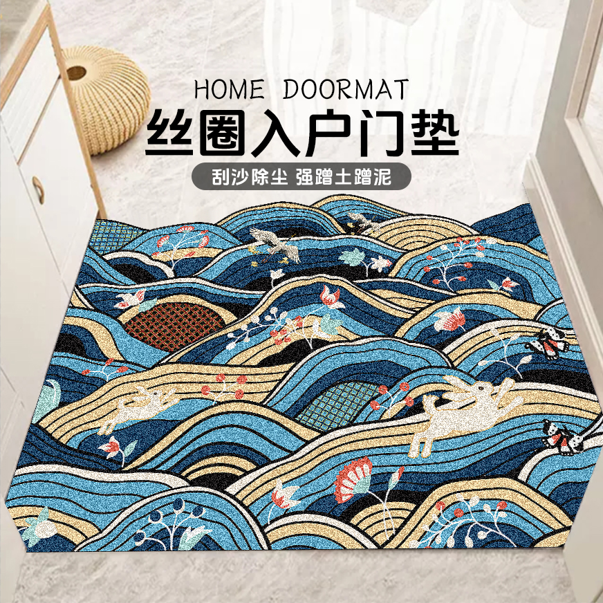 【丝圈】2025年新款丝圈地垫日式简约百搭滑脚垫耐蹭耐磨可裁剪地垫