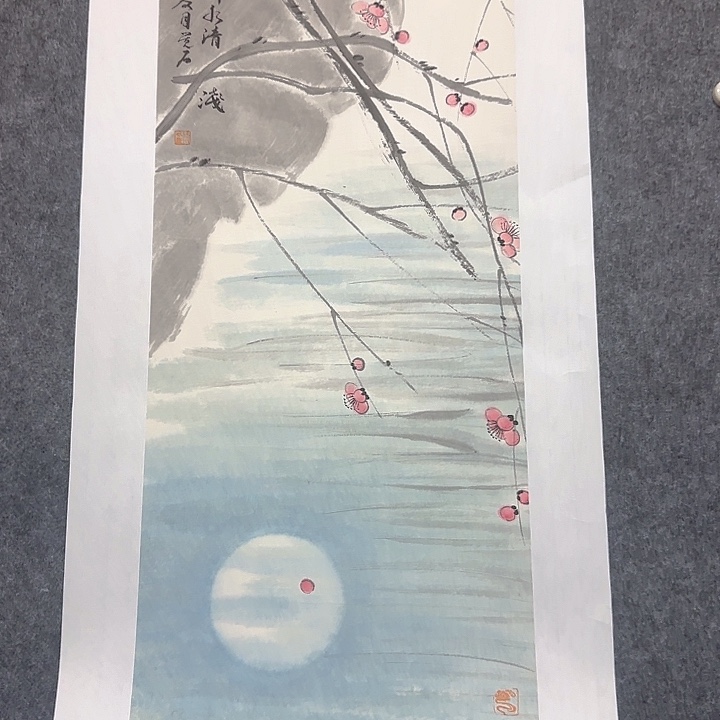 “***”书法085855555555666696