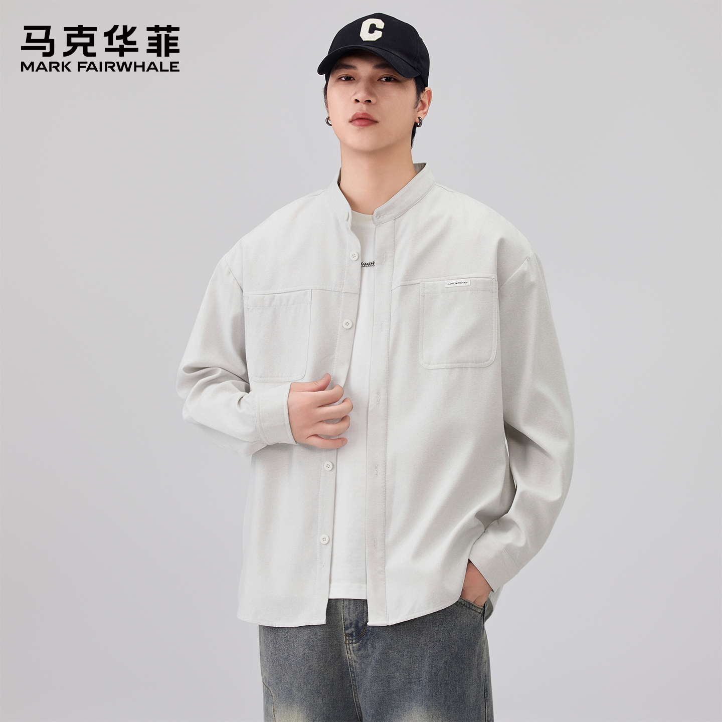 马克华菲立领中式工装长袖衬衫男士休闲百搭秋季新款潮牌衬衣外套