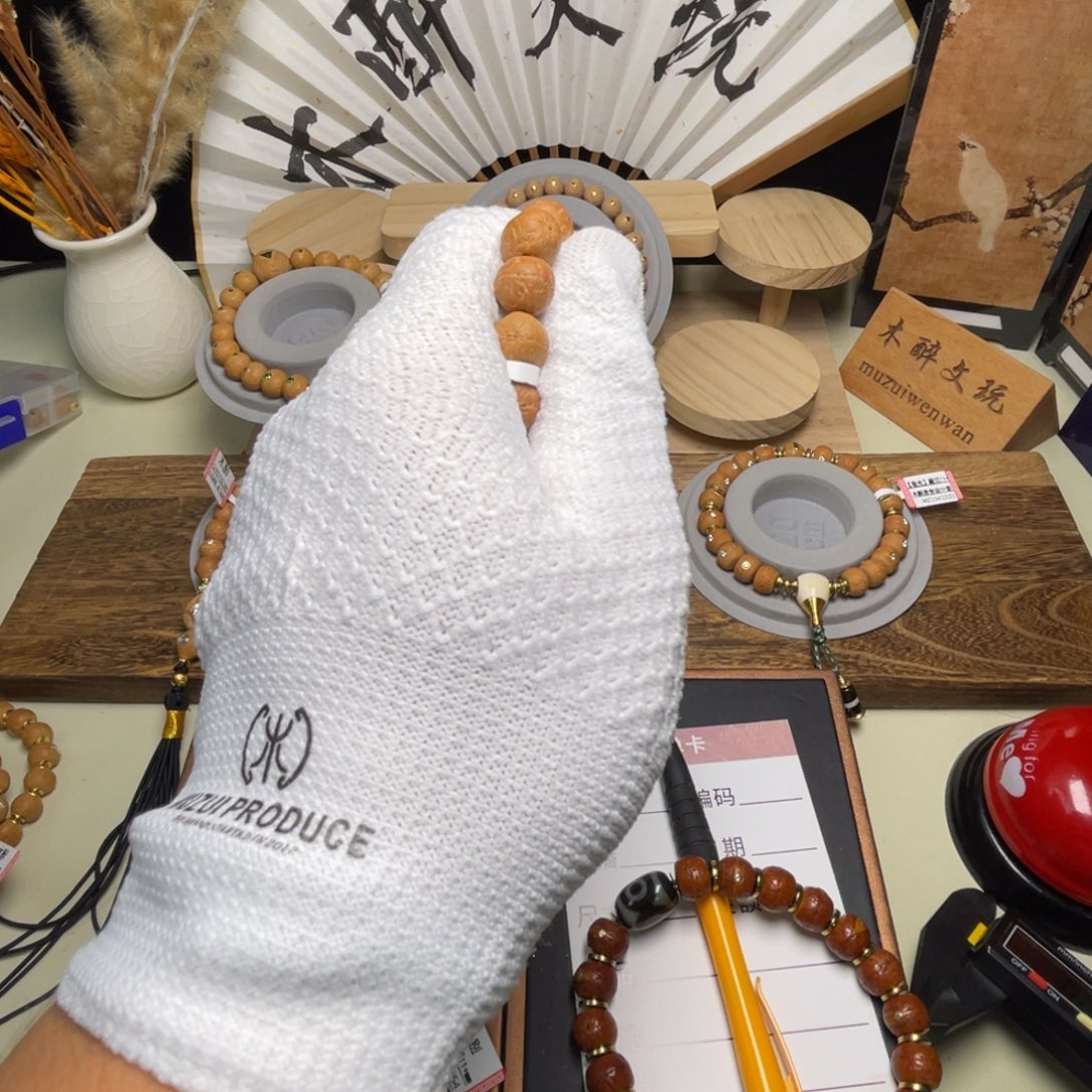 凤眼菩提手串菩提550