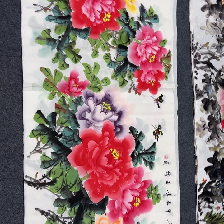 180.70画画画画画画画画画画画画