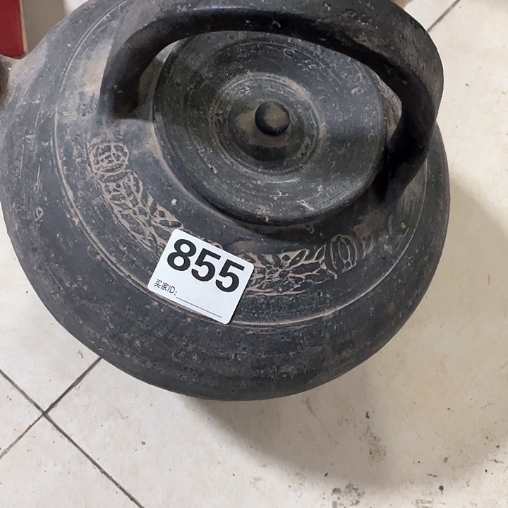 核桃木/黑胡桃（胡桃木）大*855