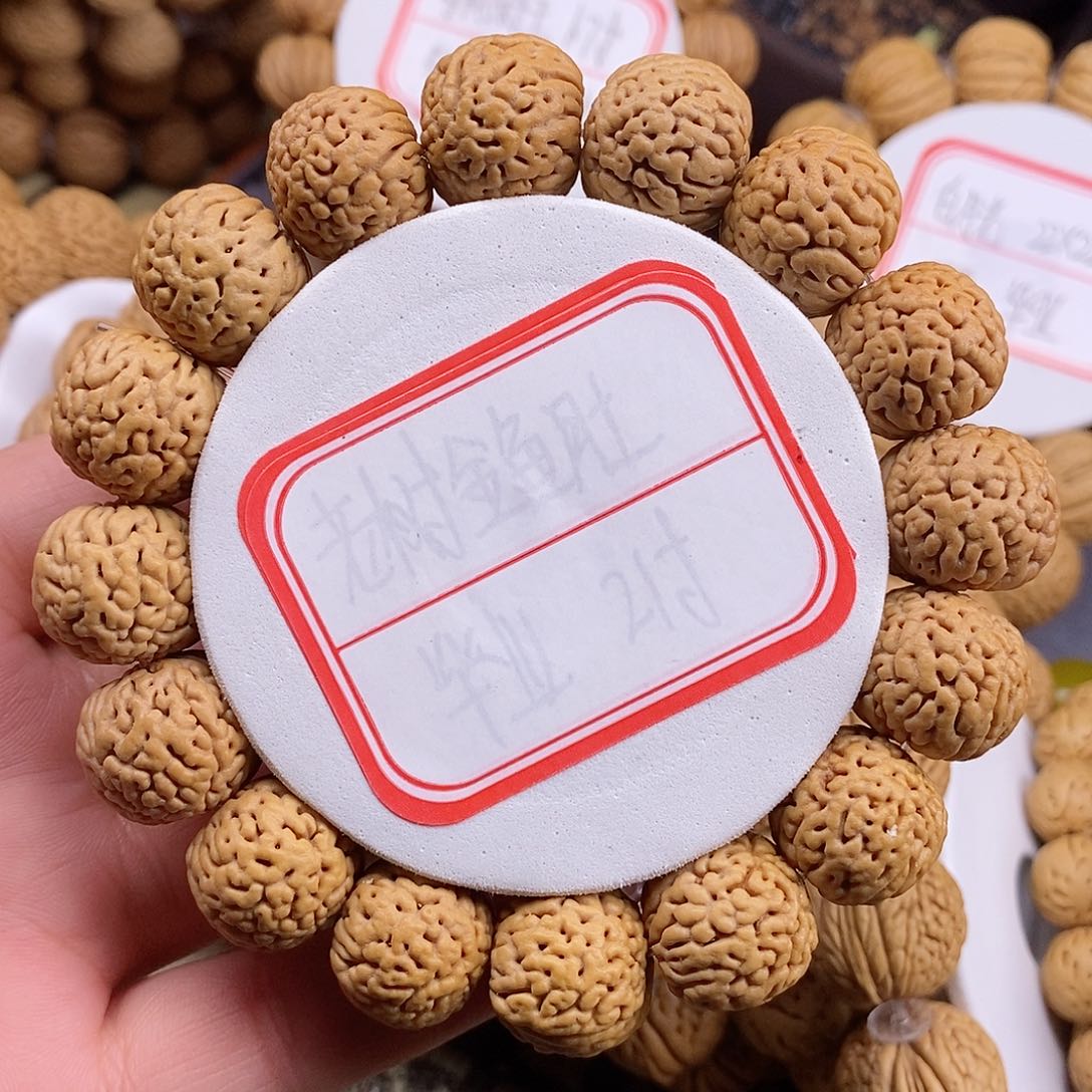 桃核手串野生小龙鳞1.7/1.8