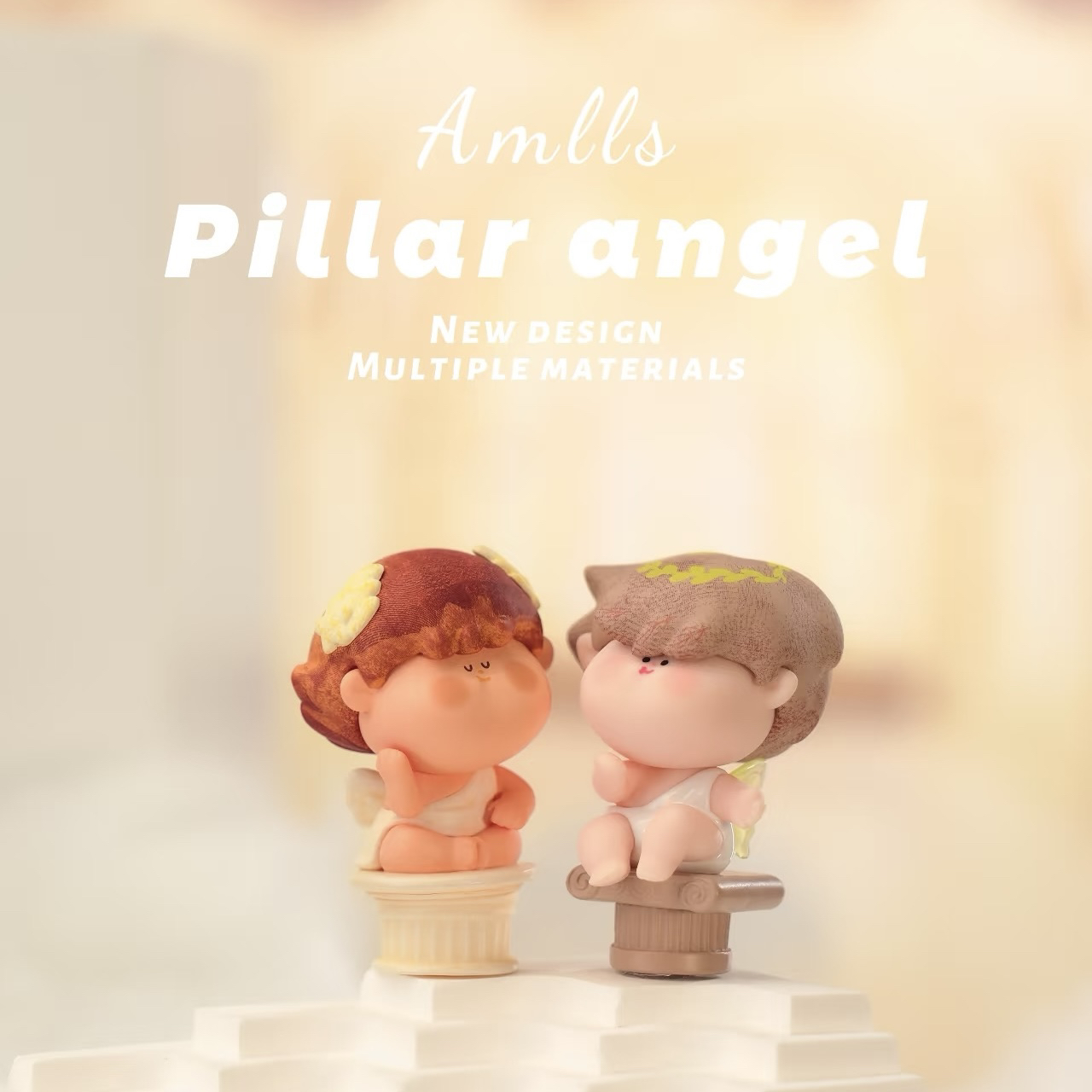 【拆盒】阿玛莉莉丝雕塑天使系列萌粒盲袋潮玩