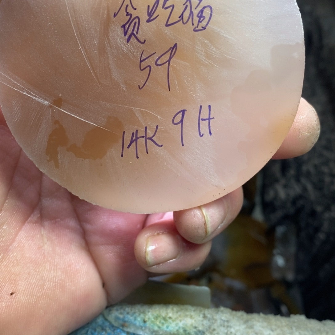 ****猫定制玛瑙饰品不退不换