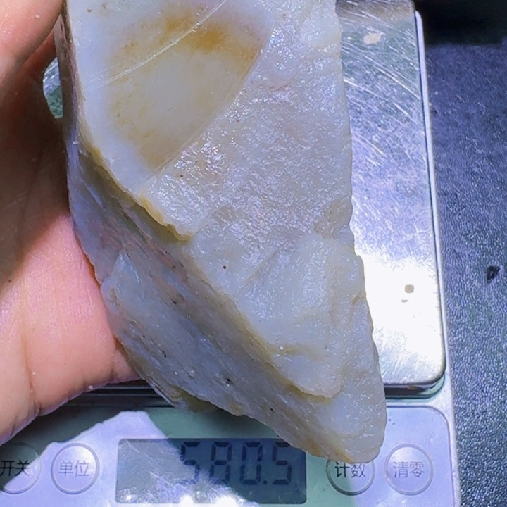 未镶嵌和田玉（糖玉）珠宝半成品