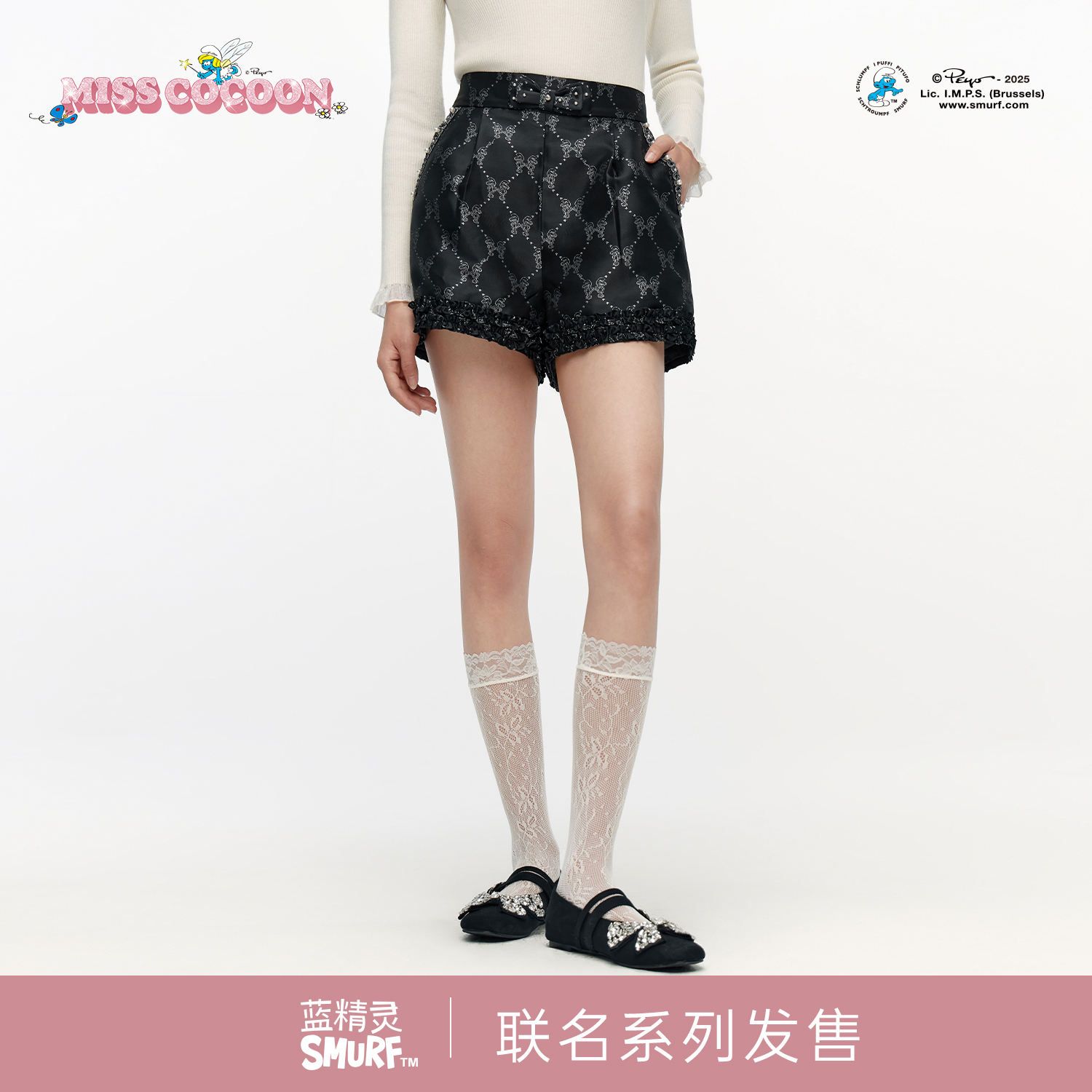 【千颂妮专享】MISSCOCOON蓝精灵短裤黑色高腰裤休闲裤0159