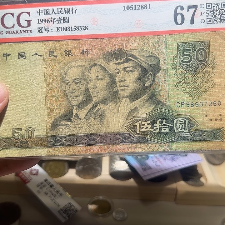 111000000000000000000