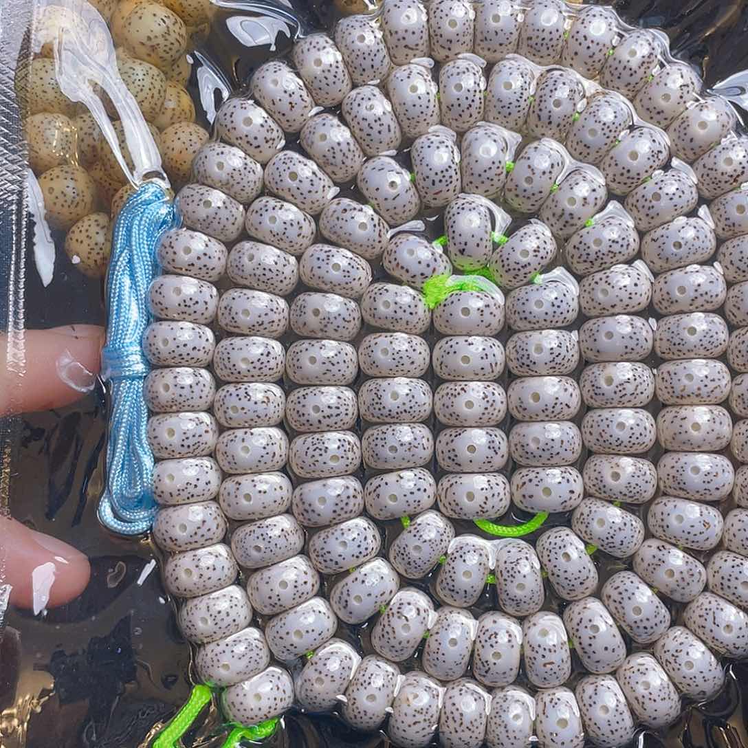 雨***泪星月菩提吊坠星月