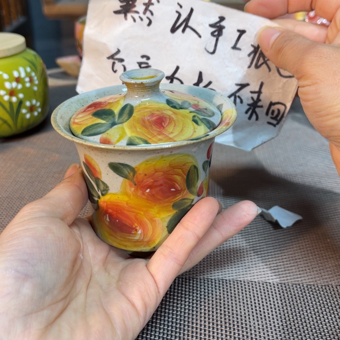 壶陶朋友们快来抢浮力