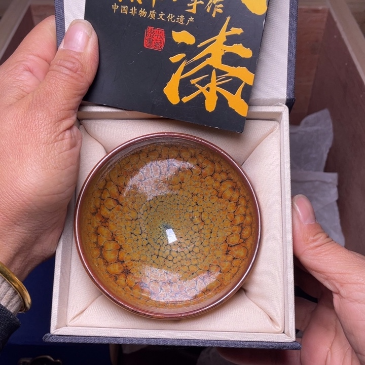 茶盏乐乐乐乐乐乐乐乐