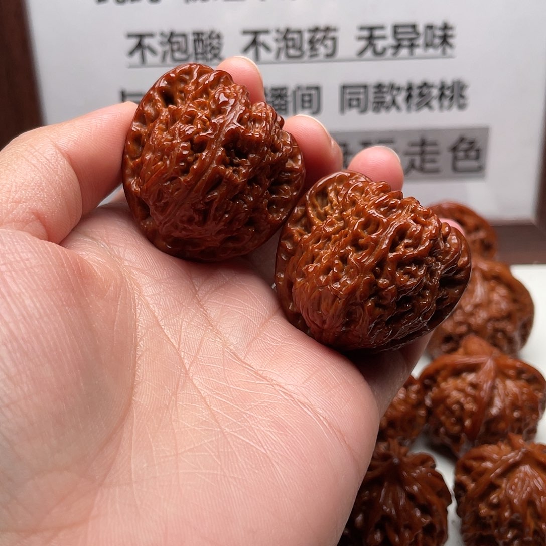 f***_核桃手串/手链南疆石39.5