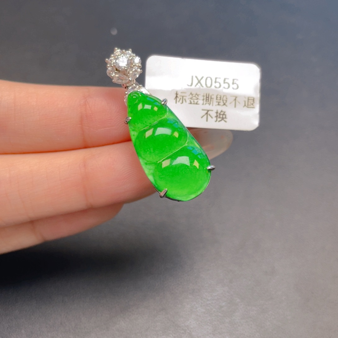 【闪购商品】吊坠(不含链)银S925镶嵌翡翠