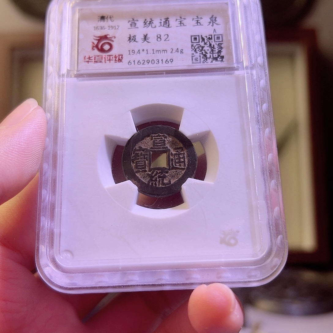 铜桃**主Y箭簇。。。。。。。。。。