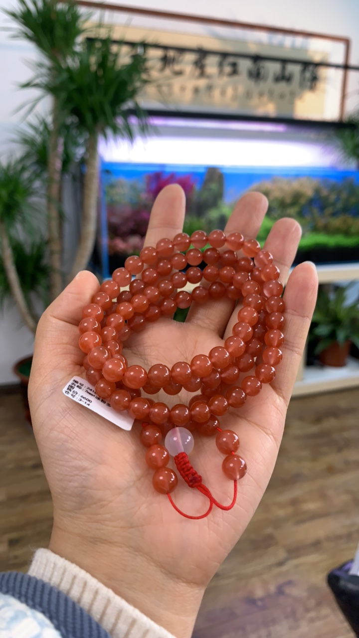 南红7mm冰粉多圈