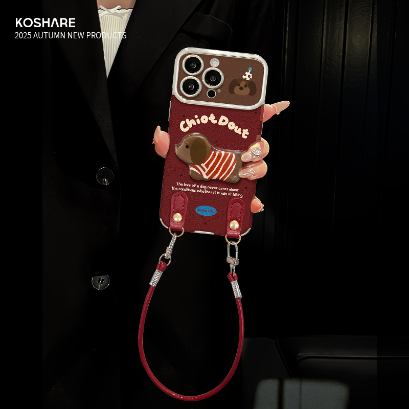 波点小狗适用苹果17华为vivo/oppo小米iPhone16大视窗贴皮手机壳