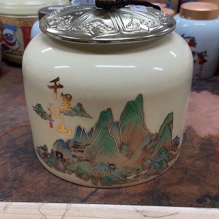 陶瓷罐密封罐茶叶罐