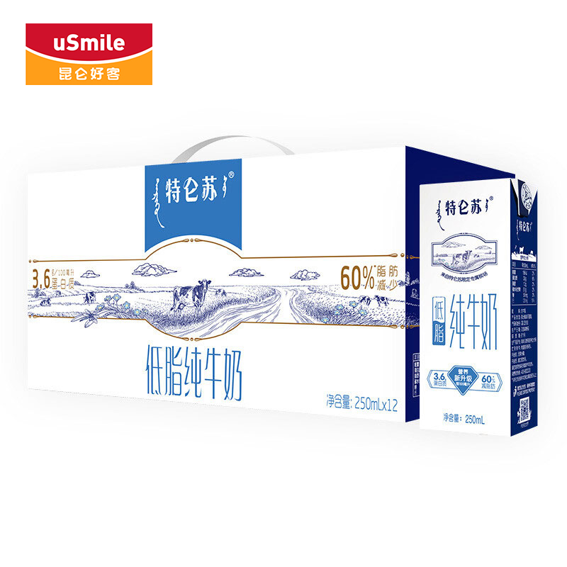 MENGNIU/蒙牛 特仑苏低脂纯牛奶 250ML*12盒
