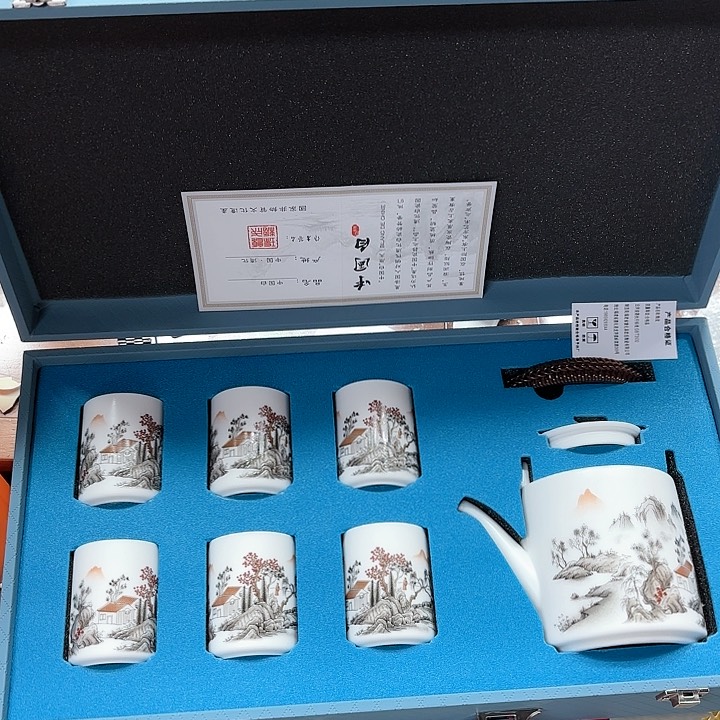 孤品茶具套装等。          