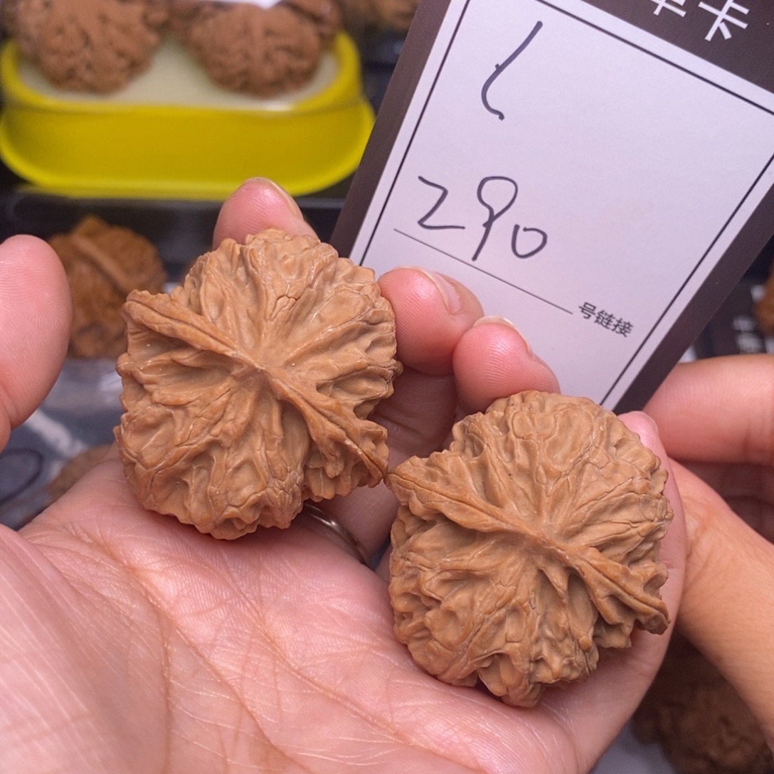 把件文玩核桃41苹果园290号