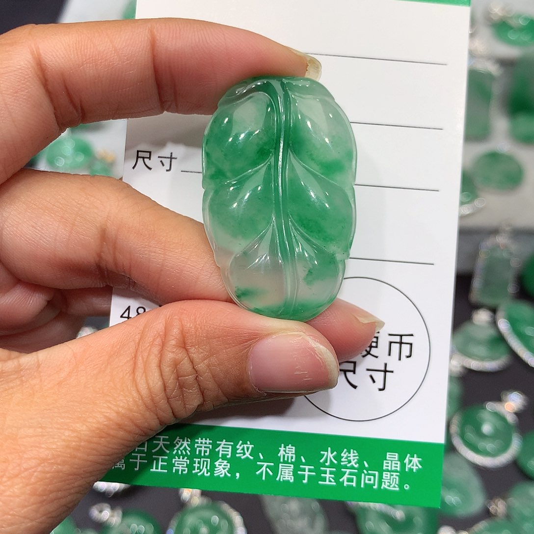 颈饰银S925镶嵌石英质玉（非洲翠）