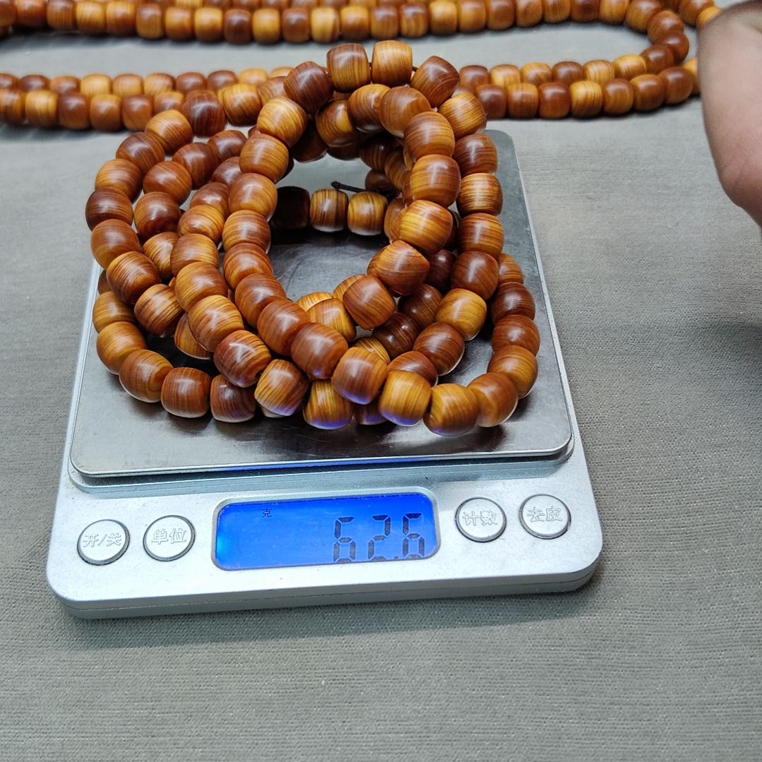 天***哥1.0老邢珠直切红油玉华