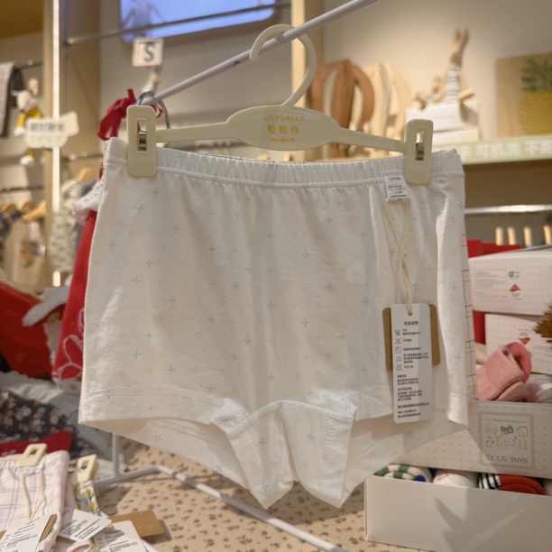 粒粒仔女童内裤纯棉平角短裤A类全棉透气舒适不夹p中大童女孩