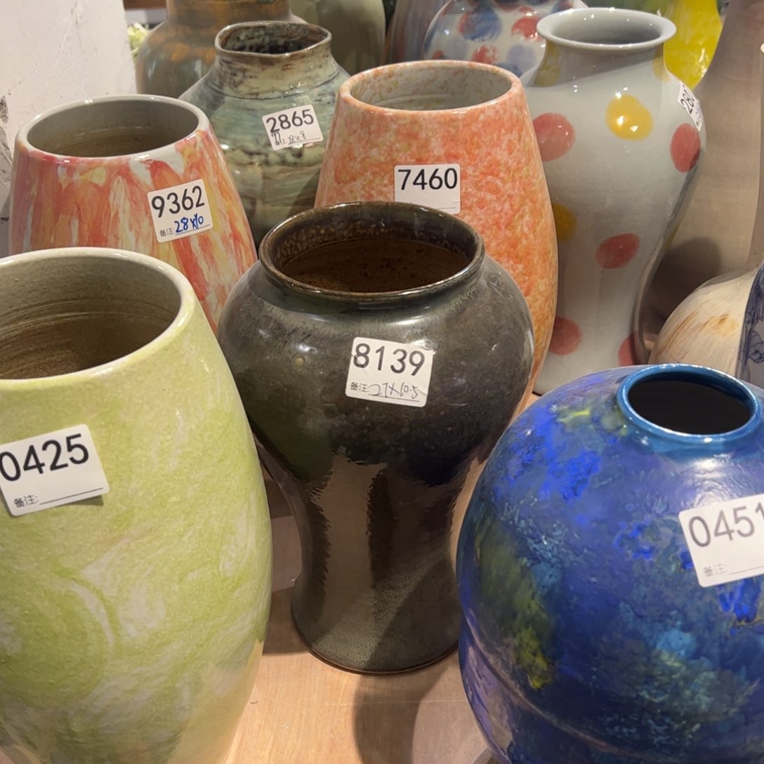 瓷片8139高27口10.5默认无孔的