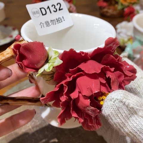 啦啦啦旅途啦啦啦啦啊啦啦啦