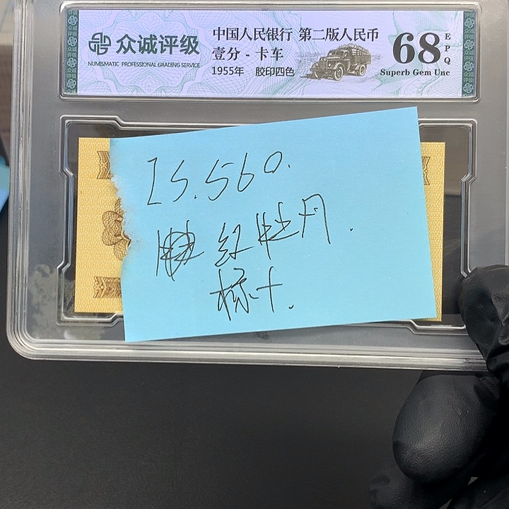 我也不知道我为什么要