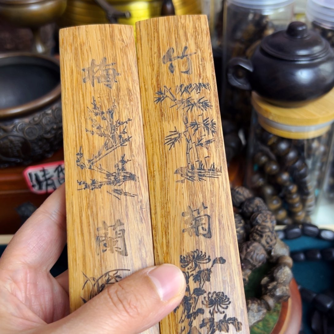 阴沉木精品高货文玩手串摆件把件