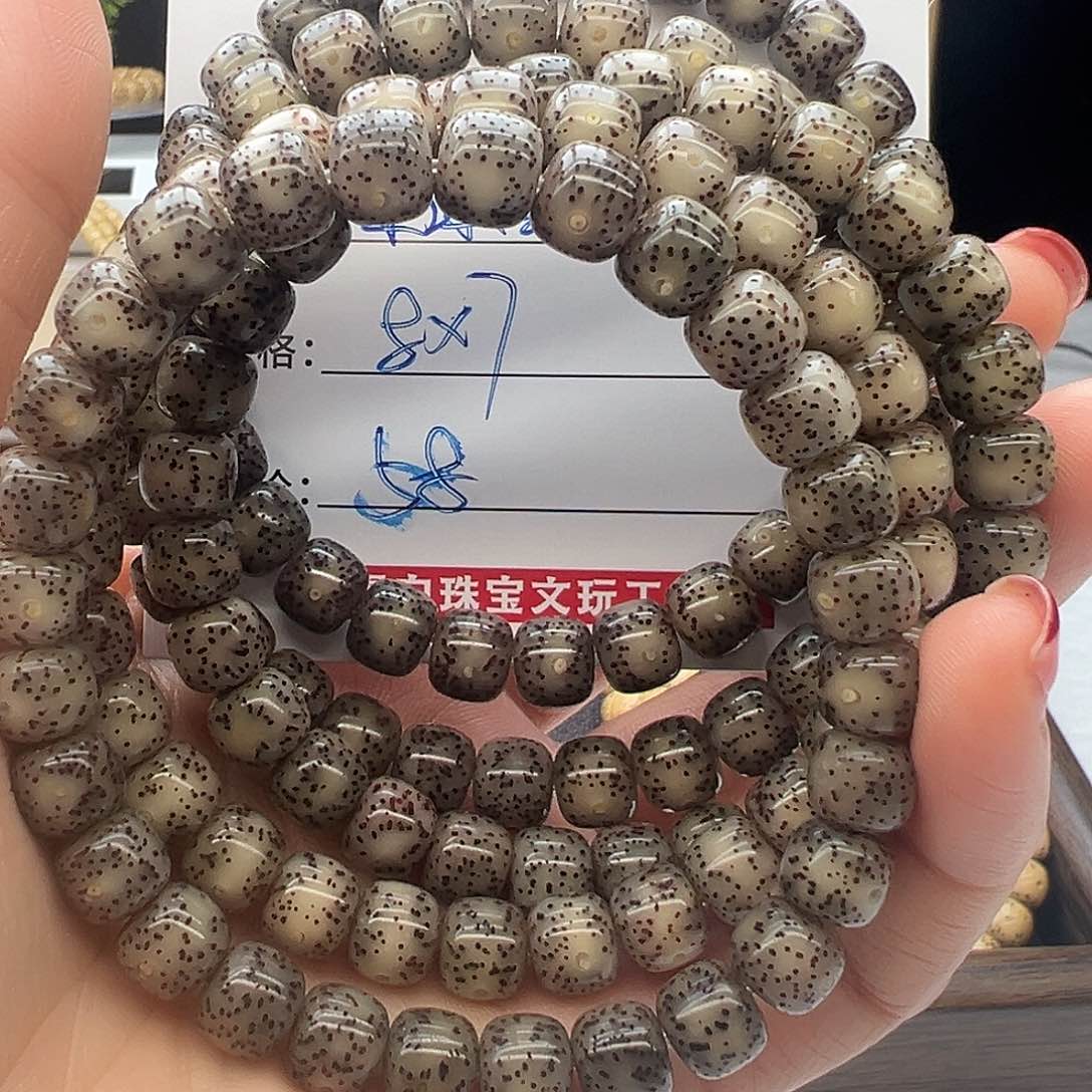 星月菩提手串海南