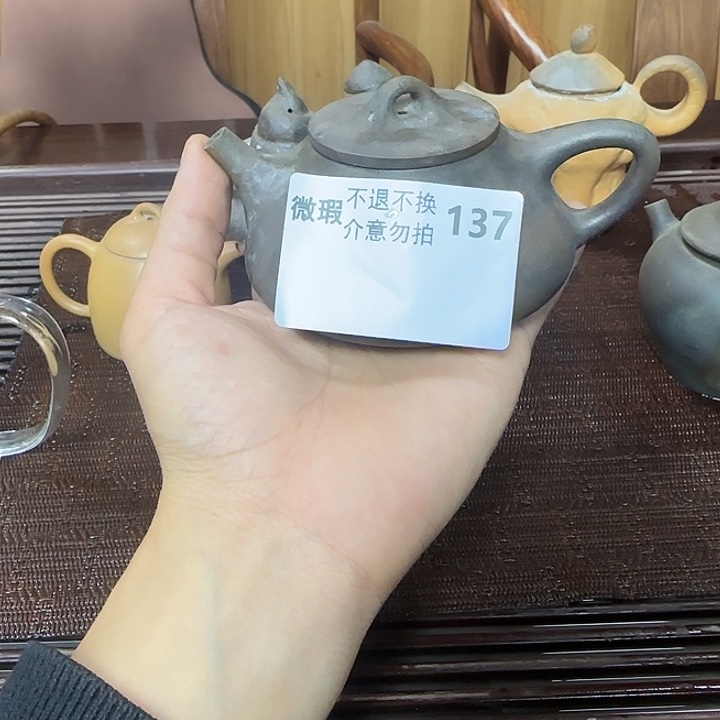 紫砂茶壶坭兴陶柴烧