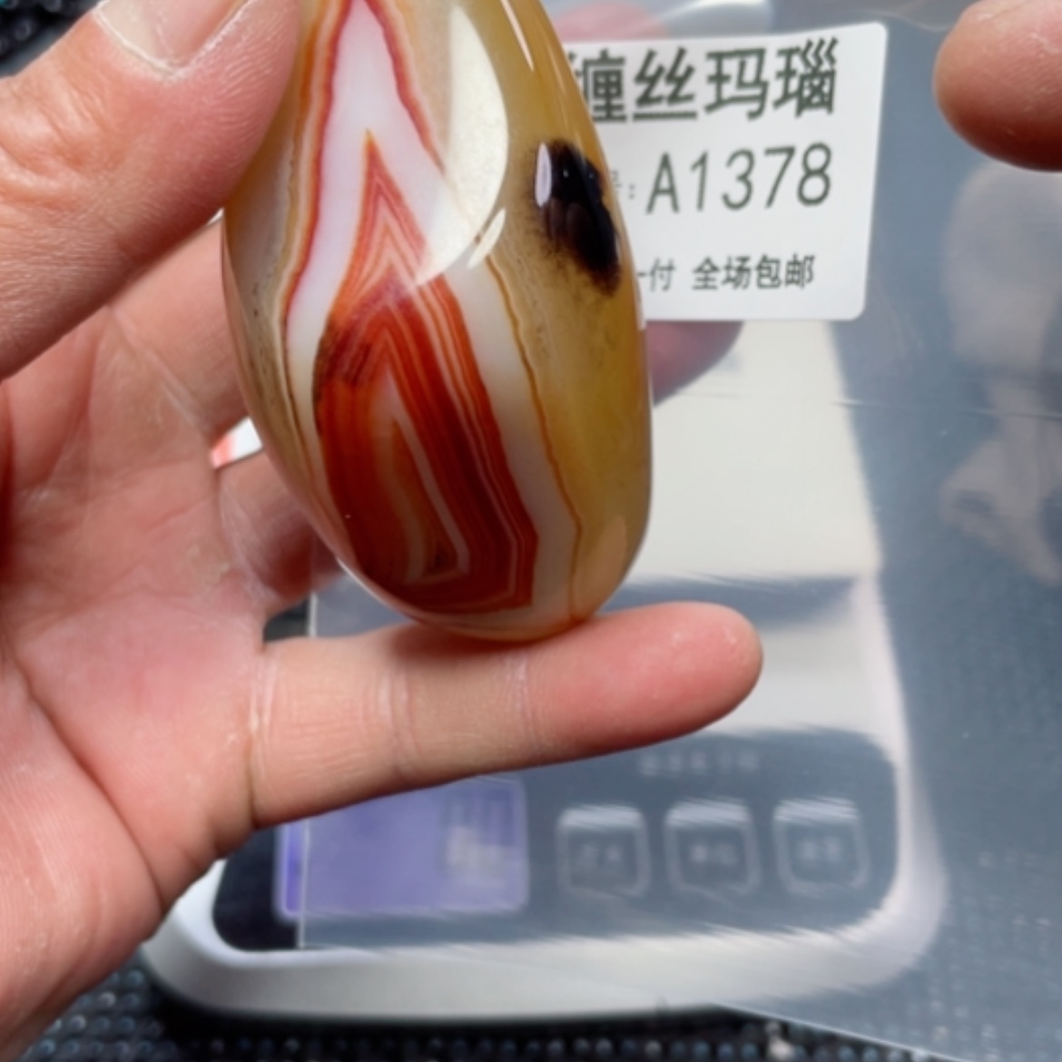 【闪购商品】玛瑙/玉髓颈饰未镶嵌