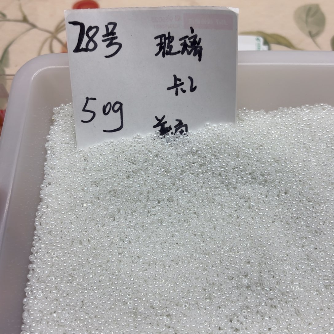 玻璃28号玻璃卡2米珠