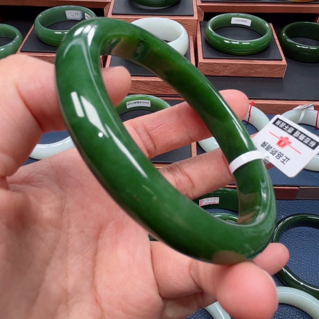 未镶嵌手镯和田玉（碧玉）5960