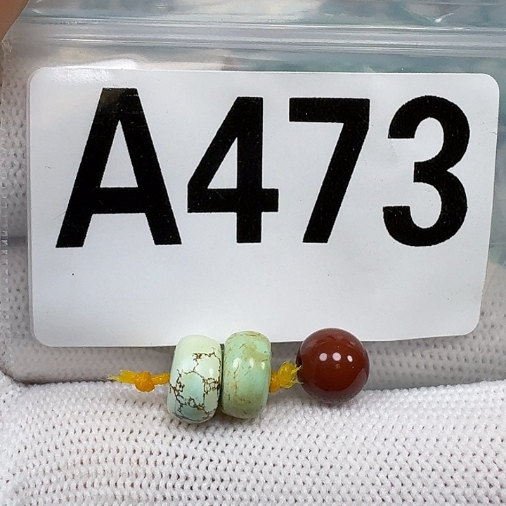 南红玛瑙未镶嵌珠宝奇石8.8