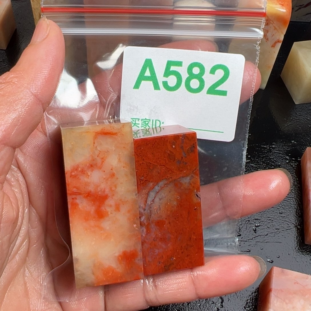老挝石印石繁***点老挝石