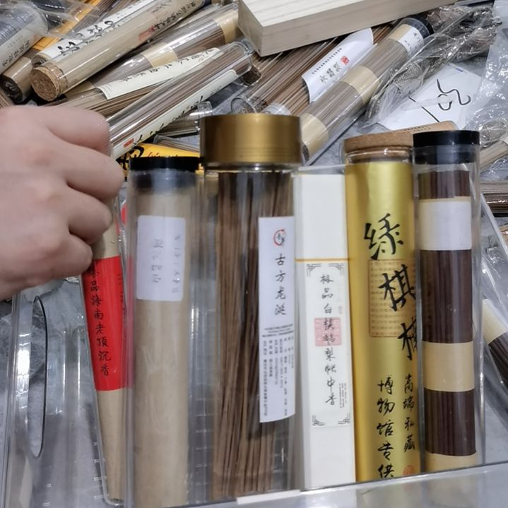 线香5号4536853687668866885655