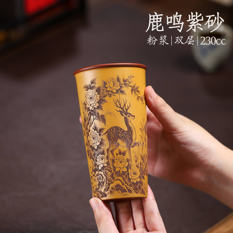 爆款热卖！双层防烫隔热 手工粉浆刻绘宜兴紫砂主人杯 可乐杯