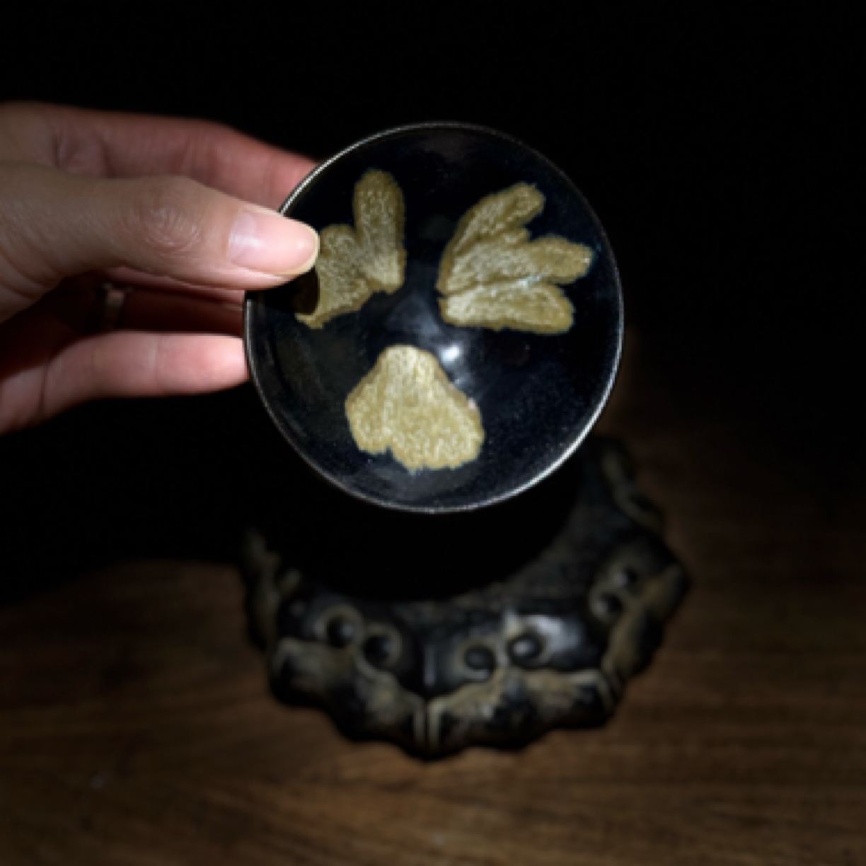 拍一发二 黑白釉斗笠杯