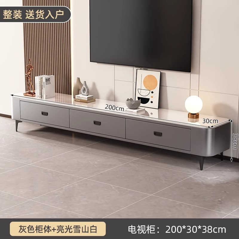 电视柜茶几组合现代简约轻奢客厅软包地柜小户型家用意式电视机柜