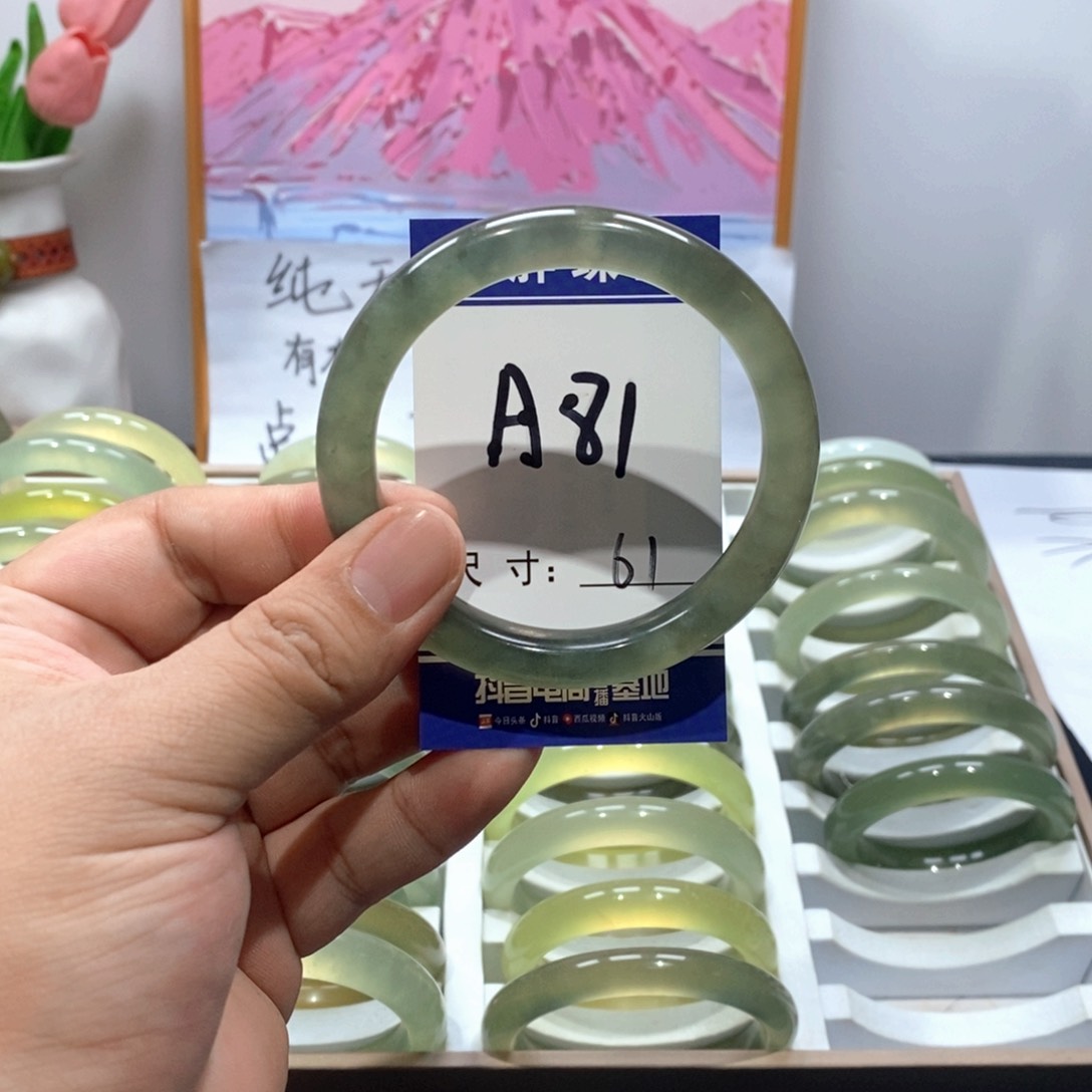 未镶嵌岫玉手镯手镯