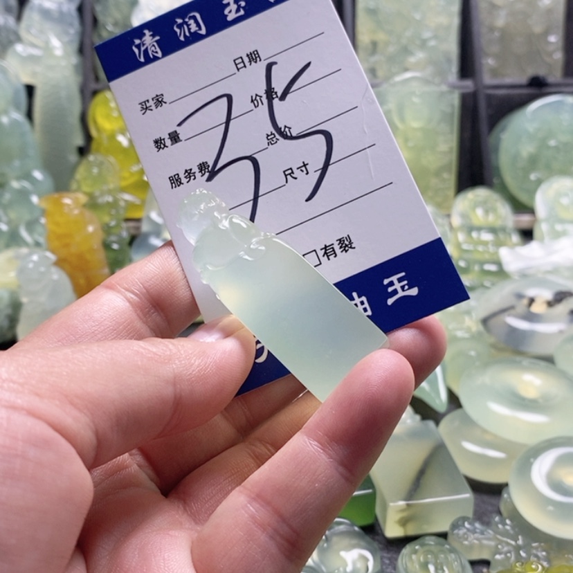 【闪购商品】合金蛇纹石玉印章喜*