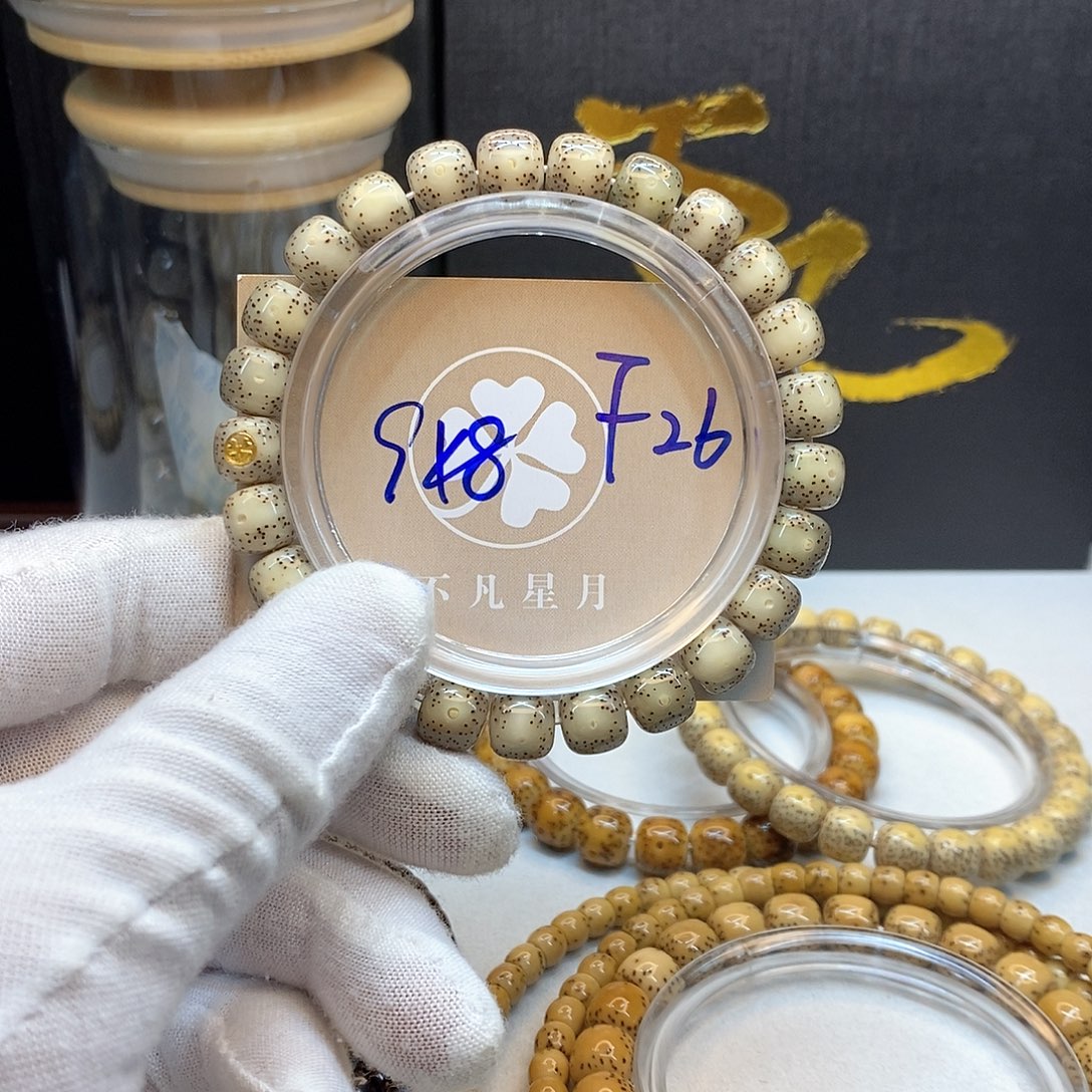 星月菩提吊坠11112222F26