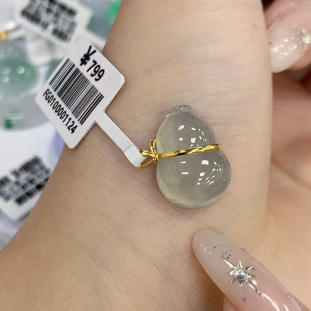 颈饰18K金镶嵌翡翠