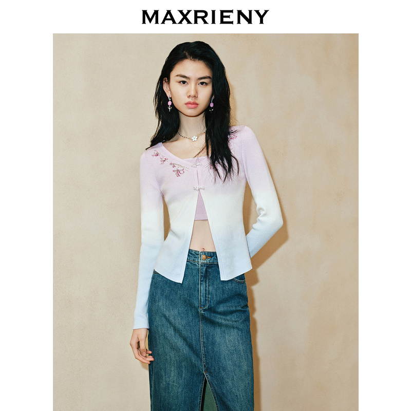 【东方玉兰-商场同款新品】MAXRIENY玉兰渐变针织内搭吊带两件套修