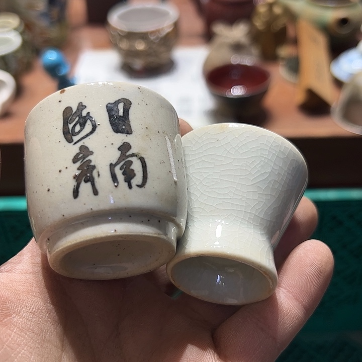 钧瓷手工艺品6666666666666666